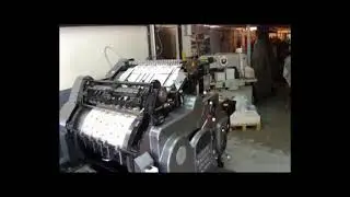 Cavomit Heidelberg SBB 56X82 Hot Stamping Video