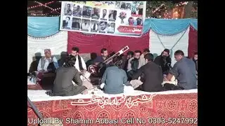 Raja Hafeez babar vs Asad Abbasi Murree New Programe 26 June, 2021 راجہ حفیظ بابر بمقابلہ اسد عباسی