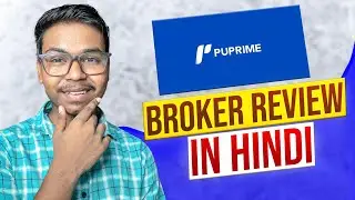 PU Prime Broker Honest Review In India || This Broker Offers You Real Market Trades Executions