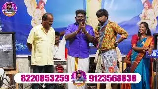 ஒரே பாட்டுல இவ்வளவு விஷயம் நடக்குதா🤔🤔 /நண்டு பாலா/nandubala