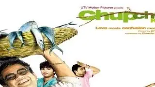 chup chap picture ki comedy 😅😇  #viral #comedy #hindi #filmi #comedy #Bollywood 😅