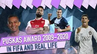 PUSKAS AWARD IN FIFA and REAL LIFE