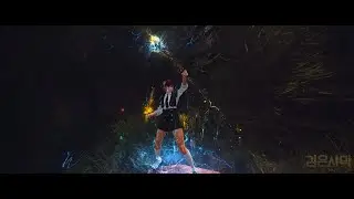 BDO-Witch Succession NW-T1 - Balenos 