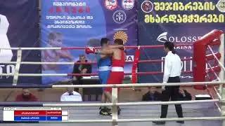 03-02-2023(57kg) SEMIFINAL Elite Boxing Champ.RED Aram Khrikyan Akhalk.VS BLUE Ihtiar Aliyev Rustavi