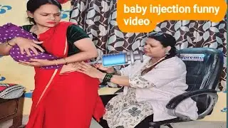  injection doctor baby funny video funny comedy injection video😂😂💉 @Ritursingh1992 