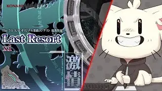 WHITECAT VS TECH MAPS