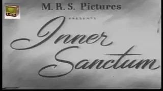 Inner Sanctum
