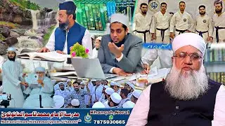 Admission open | Khanqah e Nomania|NERAL |2025-26