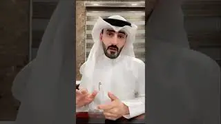 التماس اعادة النظر 