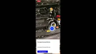 AR Pro company has developed Subaru AR App
