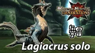 MHGen Highrank Lagiacrus solo (Adept Gunlance) - 4'05