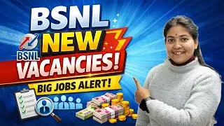 BSNL New Vacancies 2026 | Big Job Alert | BSNL Recruitment Latest Update | Apply Now