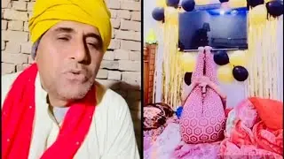 Cycle chalo punishment #india #funny #tiktoklivepunishment #livestream #live #shorts #comedy ￼