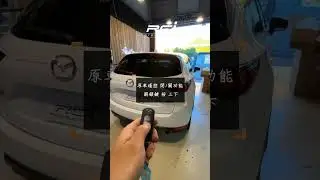 [Power Tailgate] 2-Year Warranty MAZDA CX5 2nd Generation #CarModification #ProfessionalInstallat...