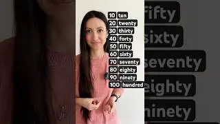 Цифры на английском 🇺🇸 числительные от 10-100 #английскийдляначинающих #английскийснуля