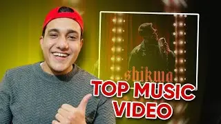 SHIKWA - Talhah Yunus | Prod. By Jokhay (react)