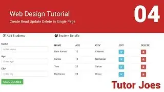 View Data From MySQL Using jQuery and PHP in Tamil