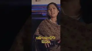 sukumaya #comedy short