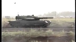 Танк 