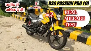 2021 BS6 HERO PASSION PRO 110 REAL MILEAGE TEST