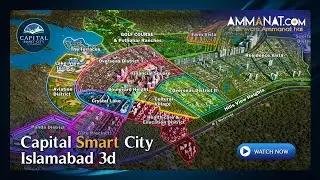 Capital Smart City Islamabad - 3D Overview  - Ammanat.com