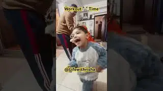 Workout #reels #cute #subscribe #youtube #youtubeshorts #india #love #funny #dog #kids #foryou #cute