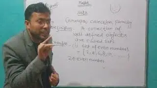 Basic concept of set theory 