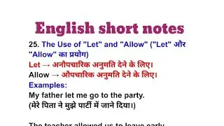 English speaking practice आसानी से इंग्लिश सीखे, spoken English,English notes, English connection