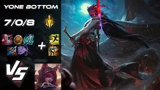BOTTOM Yone vs Xayah - NA Challenger Patch 26.1