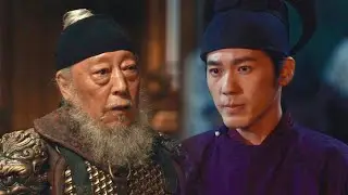 錢氏兄弟辨胡程隱患謀布局，試探衆臣遇诤言醒悟失策💖太平年｜白宇、周雨彤