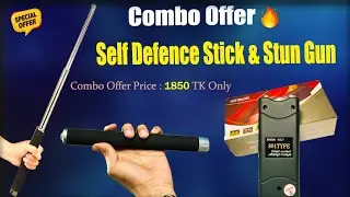 Self Defence Stick & Stun Gun Price In BD | Combo Offer | Defense Tool | Mvc Shop Center