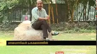 Akalangalile India Today discussing on  Anti-Mining protest  in Hazaribagh
