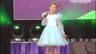 Amelia Elisa - ce pot sa fac