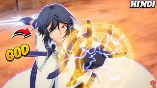 loser betrayed by royal party and becomes weak commoner to the strongest mage god, anime in hindi