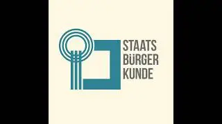 SBK012 Kino