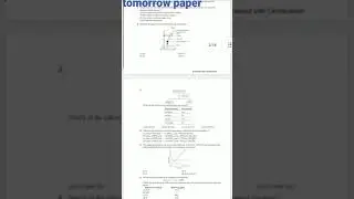 science paper leak tomorrow 2dec