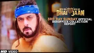 KBKJ 3rd Day Sunday Official Boxoffice Collection Report|100 Crores In 3 Days Superstardom 🔥