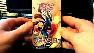 Rising Fist Booster Box Opening! (Booster Box Wednesday - Week 4)
