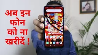 Huawei Google Android Ban by US Donald Trump | HongMeng | Hindi