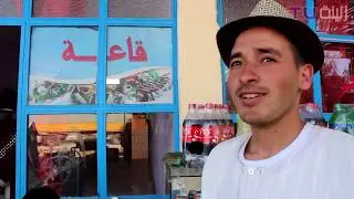 مطعم عابري السبيل | الادريسية الجلفة