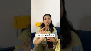 नुसती English 🤣#youtubeshorts #marathi #marathilive #pune #maharashtra #marathimulgi #marathistatus