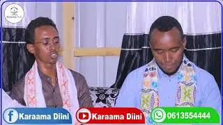 subac Jalad ah Oo  Loo Dubay Adeyr Husein Sabriye.