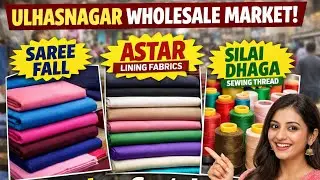 Wholesale saree fall market | Mumbai  Market Aster, Petticoat, Blousepiece, dhaga,Tailoring material