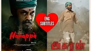 Narappa Movie Review |Asuran| Venkatesh, Priyamani| Karthik Rathnam|  Rajeev Kanakala|Prime Video