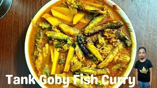 Bele Fish Recipe | Tank Goby Fish Curry With Potato | Horn Of Food