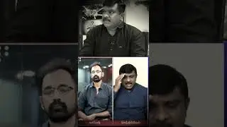 செந்தில் வேலின் முன் பின் முரணான பேச்சு; பாதியில் வெளியேறிய சம்பவம்! | Senthil vel DMK | TVK Vijay
