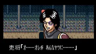 Yu Yu Hakusho (SNES) - Phần 6: Đối đầu với đội Mashotsukai