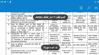 Mp high court law clerk paper solution with explanation  || MP HC law clerk solved paper  |2019