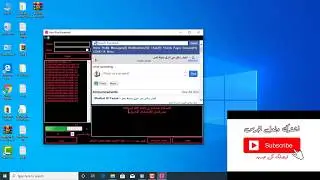 تحميل وشرح برنامج Auto Post Facebook