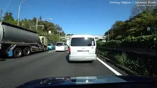 【Japanese Highway】Driving the Tomei Expressway (Atsugi JCT to Yoga tollgate)
